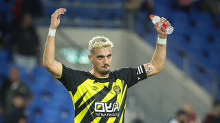 שחקן בית"ר ירושלים ירדן שועה