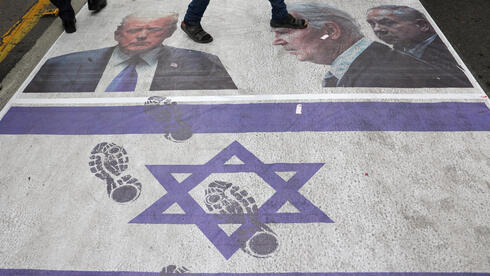 איראן הפגנה 45 שנה משבר בני ערובה מול שגרירות ארה"ב