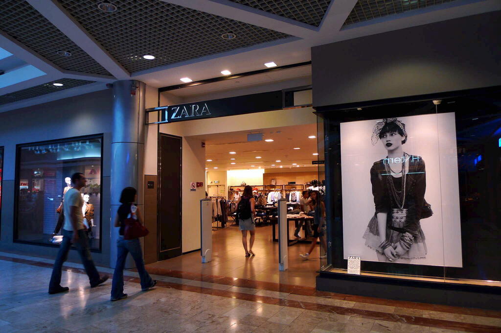 סניף זארה בתל אביב