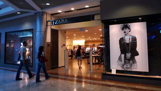 סניף זארה בתל אביב