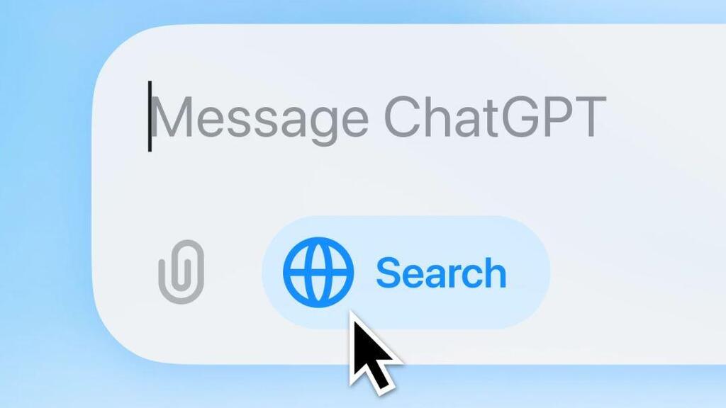 מנוע החיפוש החדש של ChatGPT