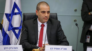 אופיר כץ