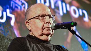 מחאה מול הכנסת בשל פיטוריו של שר הבטחון יואב גלנט בעת מלחמה