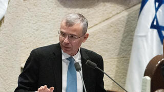 מליאת הכנסת