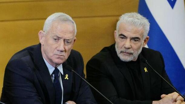 הצהרה משותפת של גנץ, לפיד,גולן וליברמן