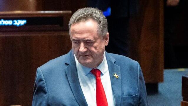 מליאת הכנסת