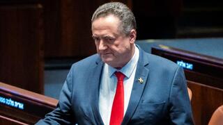 מליאת הכנסת