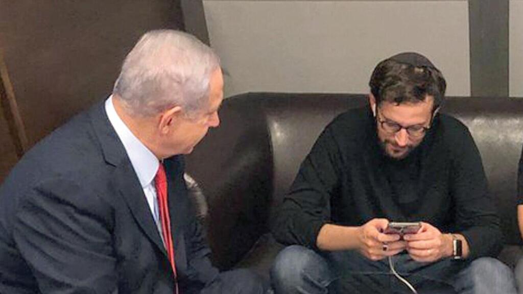 טופז לוק (מימין) ויונתן אוריך עם ראש הממשלה בנימין נתניהו