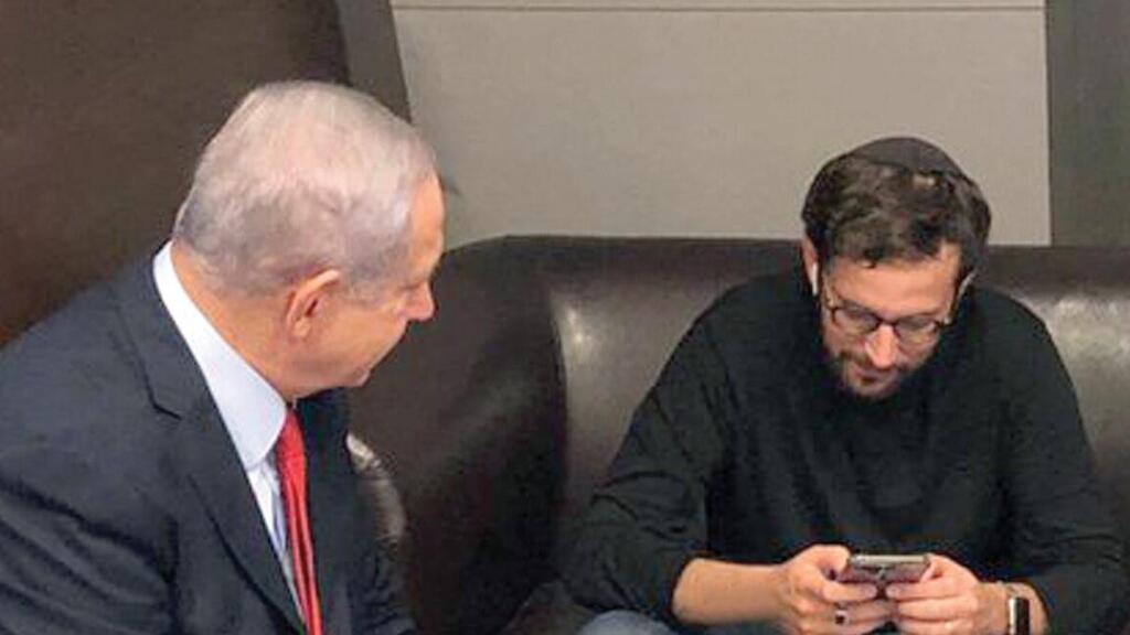טופז לוק (מימין) ויונתן אוריך עם ראש הממשלה בנימין נתניהו