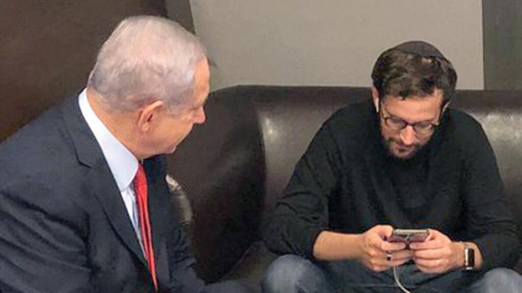 טופז לוק (מימין) ויונתן אוריך עם ראש הממשלה בנימין נתניהו