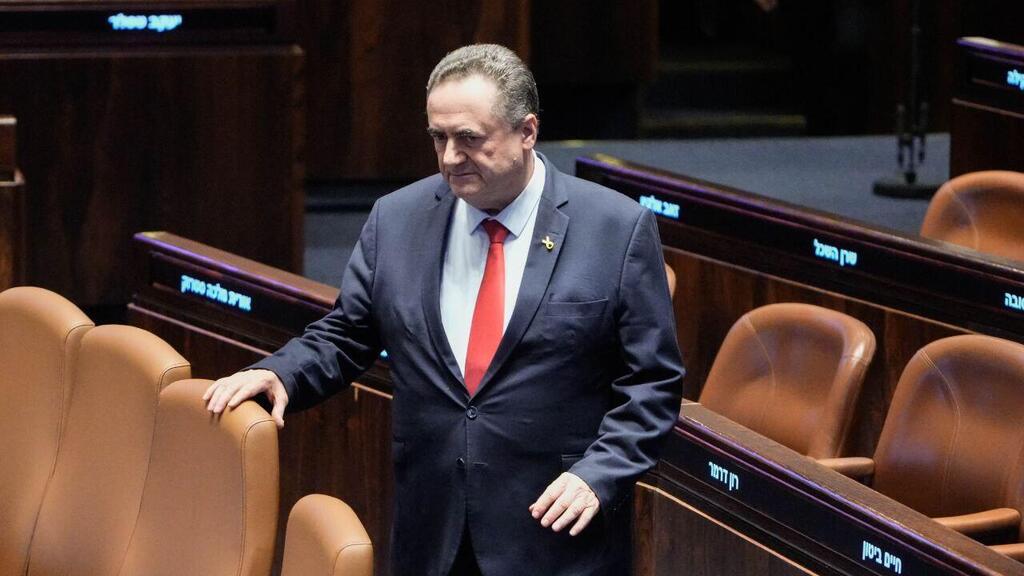 מליאת הכנסת
