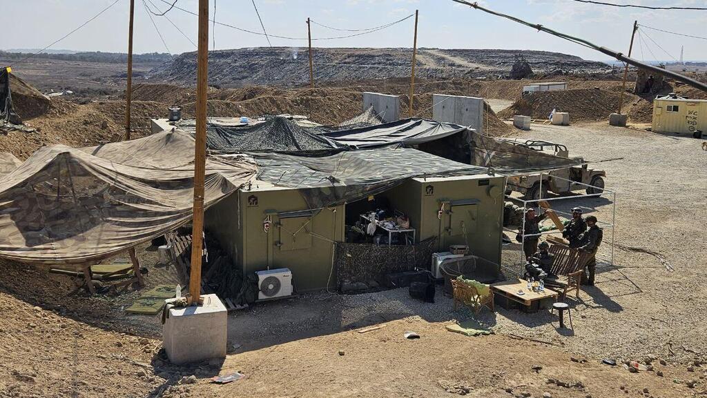 ציר נצרים