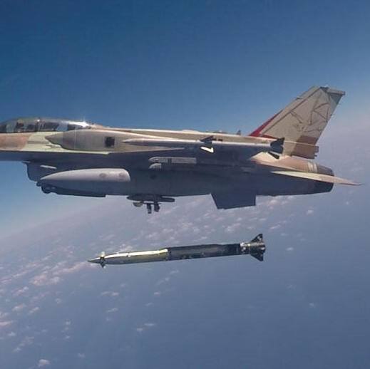 טיל רמפייג' rampage טיל אוויר-קרקע של התעשייה האווירית