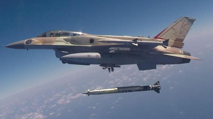 טיל רמפייג' rampage טיל אוויר-קרקע של התעשייה האווירית