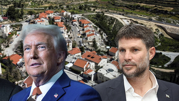 בצלאל סמוטריץ', דונאלד טראמפ, בינימין נתניהו, נווה דניאל