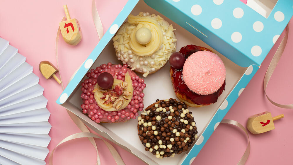 Суфганиет (Фото: shutterstock) Cуфганийот из престижной кондитерской