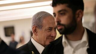 בנימין נתניהו בכנסת