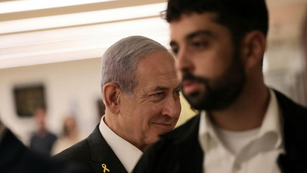 בנימין נתניהו בכנסת
