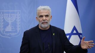 דבריו של יו"ר האופוזיציה, יאיר לפיד בישיבת סיעה "יש עתיד"