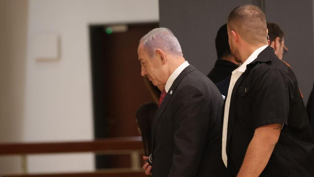 בנימין נתניהו בכנסת