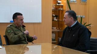 שר הביטחון ישראל כ"ץ בפגישה ראשונה עם הרמטכ"ל הרצי הלוי בפורום המטה הכללי