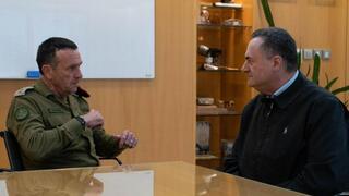 שר הביטחון ישראל כ"ץ בפגישה ראשונה עם הרמטכ"ל הרצי הלוי בפורום המטה הכללי