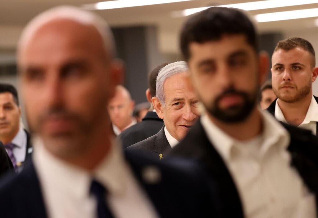 בנימין נתניהו בכנסת