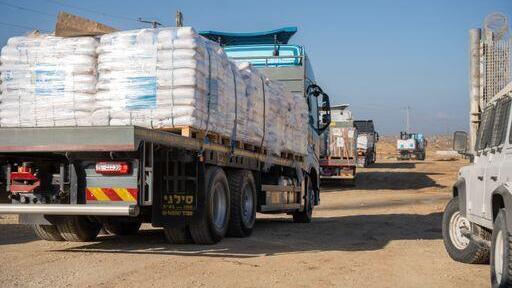 מעבר כיסופים 