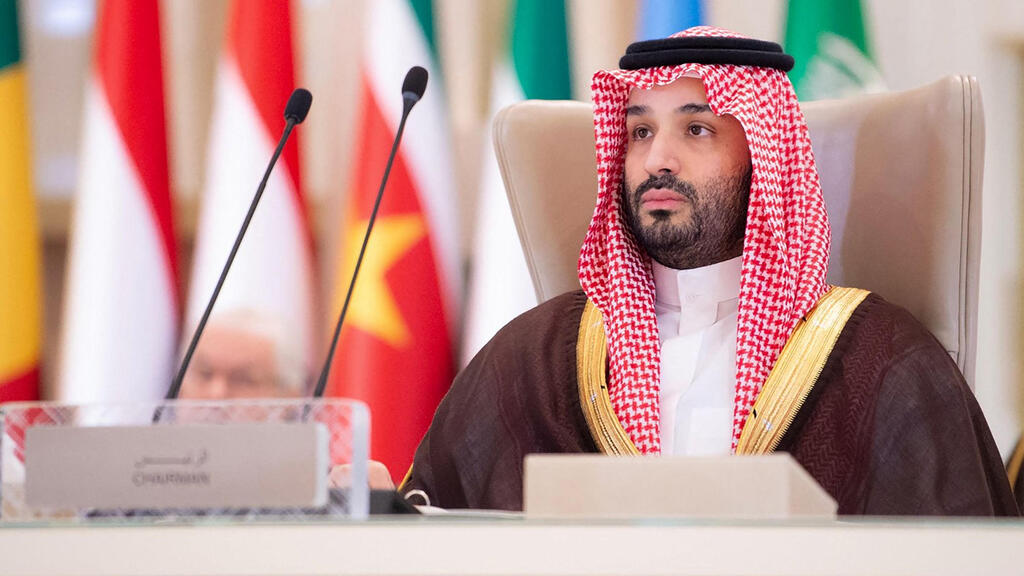 Saudi Crown Prince Mohammed bin Salman (Photo: AFP PHOTO / HO / SAUDI PRESS AGENCY SPA) מוחמד בן סלמאן יורש העצר ה סעודי סעודיה פסגה ערבית איסלאמית ב ריאד
