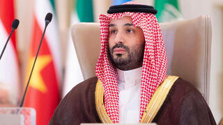 מוחמד בן סלמאן יורש העצר ה סעודי סעודיה פסגה ערבית איסלאמית ב ריאד