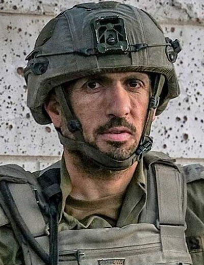 Col. Ehsan Daxa אל"מ אחסאן דקסה ז"ל