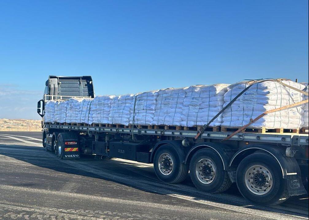 מעבר כיסופים 