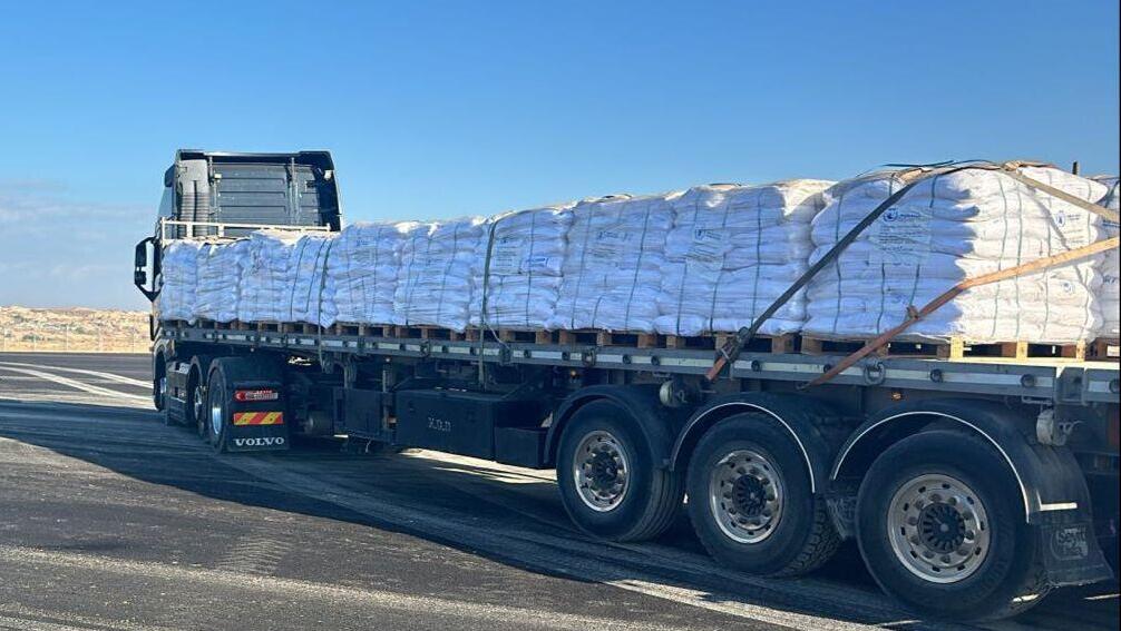 מעבר כיסופים 