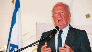 טקס פתיחת מעבר הגבול עם ירדן בערבה בעין עברונה