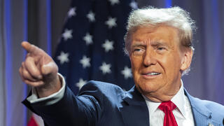 ארה"ב דונלד טראמפ מפגש עם חברי בית הנבחרים ה הרפובליקנים לפני פגישתו עם ג'ו ביידן ב הבית הלבן