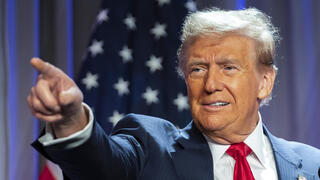 ארה"ב דונלד טראמפ מפגש עם חברי בית הנבחרים ה הרפובליקנים לפני פגישתו עם ג'ו ביידן ב הבית הלבן