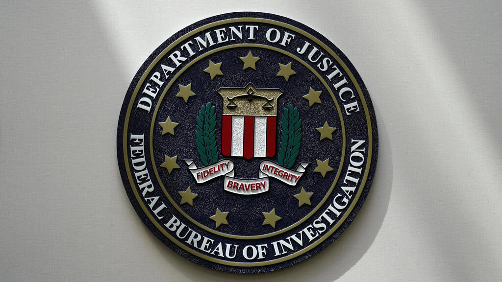 Лого ФБР (צילום: AP Photo/Charlie Neibergall, File) FBI