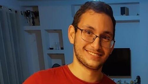 תמיד נמרודי