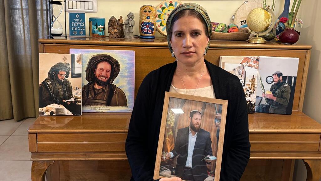 רחל גולדברג, אלמנתו של הרב אבי גולדברג ז"ל