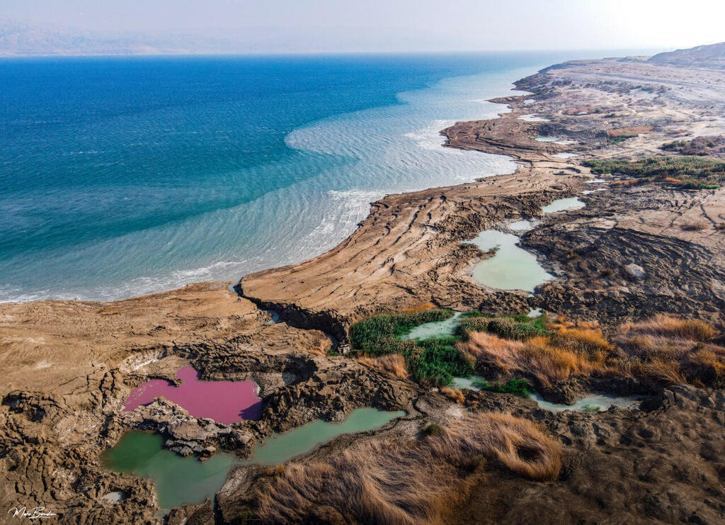 ים המלח