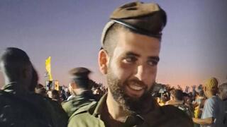 אורי ניסנוביץ ז"ל