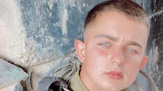 רס"ל במיל' עידן קינן כהן