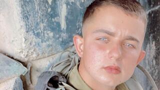 רס"ל במיל' עידן קינן כהן