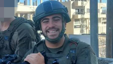 סמ״ר נועם איתן ז"ל שיתף פוסט באינסטגרם ימים בודדים לפני מותו