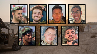 נועם איתן, יוגב פזי, עידן קינן כהן, גרי ללהרואיקימה זולת, אור כץ, נווה יאיר אסולין, אופיר אליהו