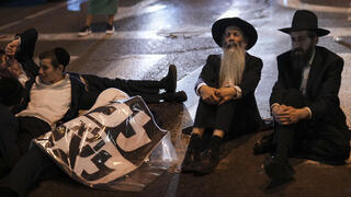 מחאה בבני ברק