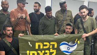 פעילות פרויקט עוצמה לחייל