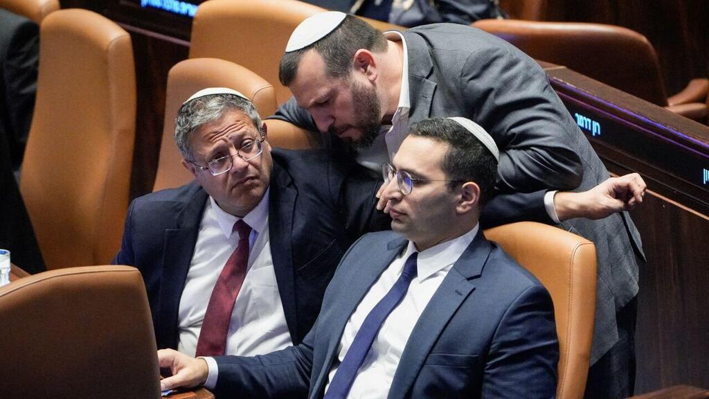 ××™×ª×ž×¨ ×‘×Ÿ ×’×‘×™×¨, ×™×¦×—×§ ×•×¡×¨×œ××•×£ ×•×¢×ž×™×—×™ ××œ×™×”×• ×‘×ž×œ×™××ª ×”×›× ×¡×ª
