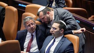 איתמר בן גביר, יצחק וסרלאוף ועמיחי אליהו במליאת הכנסת