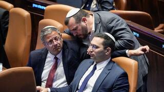 איתמר בן גביר, יצחק וסרלאוף ועמיחי אליהו במליאת הכנסת